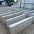 Concrete Blocks – Ready for Your Next Project 5 thumbnail