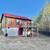 Your dream log cabin with a classic red metal roof is here! 10 thumbnail