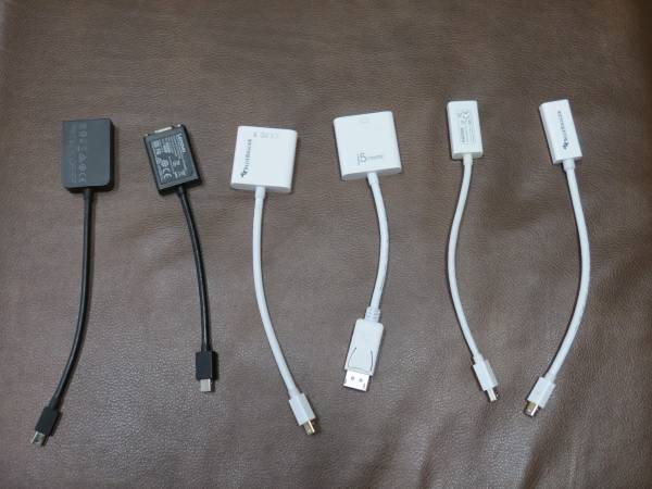 Display Adapter Cables 1