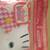 HELLO KITTY chair pocket, Cushions, and bath pillow-never used 7 thumbnail