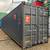 40 FT Customizable Side Opening Container IICL 6 One-Way 4 thumbnail