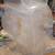 - Restaurant Thick Plastic Cookie Case 2 thumbnail
