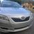 SILVER TOYOTA CAMRY SE -TOYOTA DEALER MAINTAINED - BRAND NEW AC SYSTEM 14 thumbnail