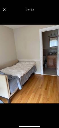 $1,200 / 1br - 700ft2 - Steps to vienna metro across street, Lux room w/own bath,utils incl (Across vienna metro, vienna)64171589196545121