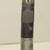 Slotted Screw Starter - Used 2 thumbnail