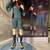 Nika Nanaura Mobile Suit Gundam Witch From Mercury Bandai Figure-rise 1 thumbnail