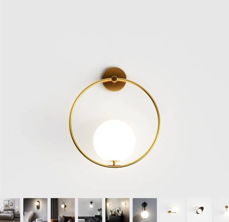 2 Like New Wall Sconces - Mid-century Modern 1