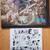 9 Vinyl Records by Elton John - Excellent Condition160 5 thumbnail