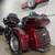 2014 HARLEY DAVIDSON FLHTCUTG Tri-Glide Ultra    9 thumbnail