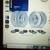 shack 8pc brake kit 1 thumbnail
