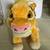 Disney Simba the Lion Plush Toy 1 thumbnail