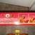 Strawberry Shortcake Berry Merry Worm Vintage w/ box 6 thumbnail