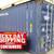 20'- 40' New / used Cargo Shipping Container/Containers/storage/connex 9 thumbnail