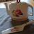 Bakerite tea pot 1 thumbnail