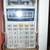 "Sharp" Electronic Printing Calculator (new-in-box) 2 thumbnail