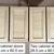 NEW: 32 total IKEA TIDAHOLM Cabinet Doors & ULRIKSDAL Drawer Fronts 9 thumbnail