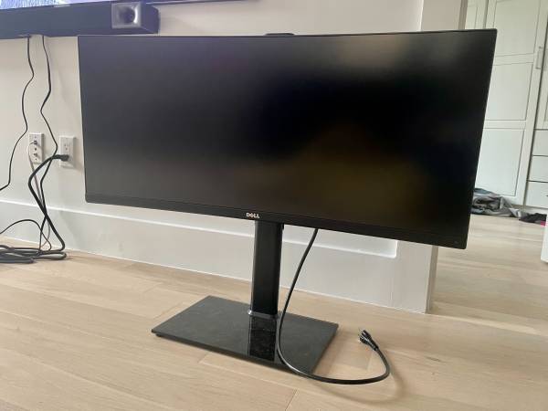 🖥️  Dell 34" Ultrawide Curved Computer Monitor U3415Wb 1