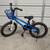 KIDS BIKE (18 INCH, BLUE) 2 thumbnail