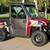 NEW DOT UTV tires  on rims  EFX Motovator or Bfgoodrich 24 thumbnail