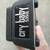 Dunlop 535Q multi wah wah 1 thumbnail