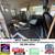 2021 Ford Transit Wheelchair Van    13 thumbnail