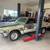 1973 dodge dart 7 thumbnail