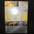 9 Star Trek Dvd Movies 5 thumbnail
