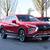 2024 Mitsubishi Eclipse Cross SE - Manager Demo, Power Liftgate, Heate 10 thumbnail