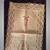 AUSTRIAN table runner \ wall hanging with tags / original packaging 5 thumbnail
