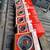 Mallory ignition gauge set 3 thumbnail