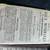 Antique mini french books travel. Language 12 thumbnail