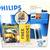 Philips amBX PC Video Gaming Peripherals Starter Kit SGC5101BD w/ HAWX 1 thumbnail