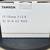 New Tamron 17-70mm F2.8 Image Stabilization All-In-One Lens for Fujifi 4 thumbnail
