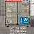 20' & 40' Shipping Container, Containers ON SALE!! 17 thumbnail