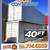 20 40 ft Cargo Container Storage Reefer Shipping Shed Sheds Containers 23 thumbnail
