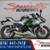 2022 Kawasaki Ninja 650 Sport 1 thumbnail