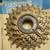 Shimano 105 group 3 thumbnail