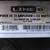 Line 6 Spider III 3 thumbnail