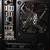 Computer - Asus Sabertooth 990FX R2 mobo - AM3+CPU 10 thumbnail