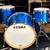 Tama Starclassic Bubinga 5pc Shells – 24" Kick – Blue Glass Glitter – 8 thumbnail