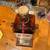 (Empty) Vintage Gallon Cointreau Bottle & Stand/Pourer- france liquor 2 thumbnail