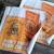 Zig zag rolling paper advertisement collectiblsigns hemp tobacco signs 4 thumbnail