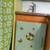 American girl doll camper 7 thumbnail