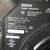 Bosch Power Box PB360S Job Site Radio Subwoofer Charger Station 18V 9 thumbnail