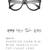 Oversize Horn Rim Wide Temple Flat Clear Lens Aviator Eyeglasses 1 thumbnail