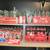 Rare CocaCola Bottles 1 thumbnail