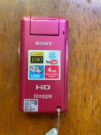 Sony Bloggie HD MHS PM5k video camera - Pink - electronics - by