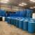 55 Gallon Closed Top Poly Drum Food Grade Blue - Barrels 5 thumbnail