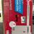 Rheem 9.5-GPM 199,900-BTU SMART Wi-Fi Outdoor Natural water heater 2 thumbnail