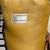 Eddy BAUER Goose Down Sub Zero Sleeping Bag 1 thumbnail